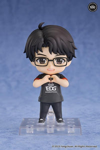 EDward Gaming Nendoroid Light Meiko