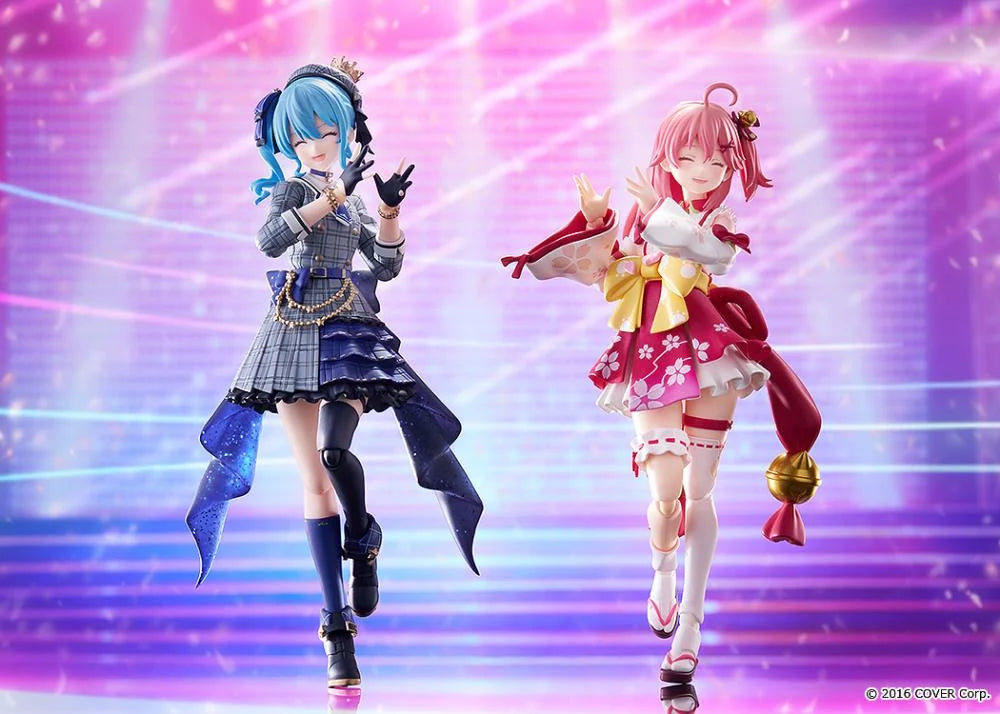 hololive production figma No.641 Sakura Miko