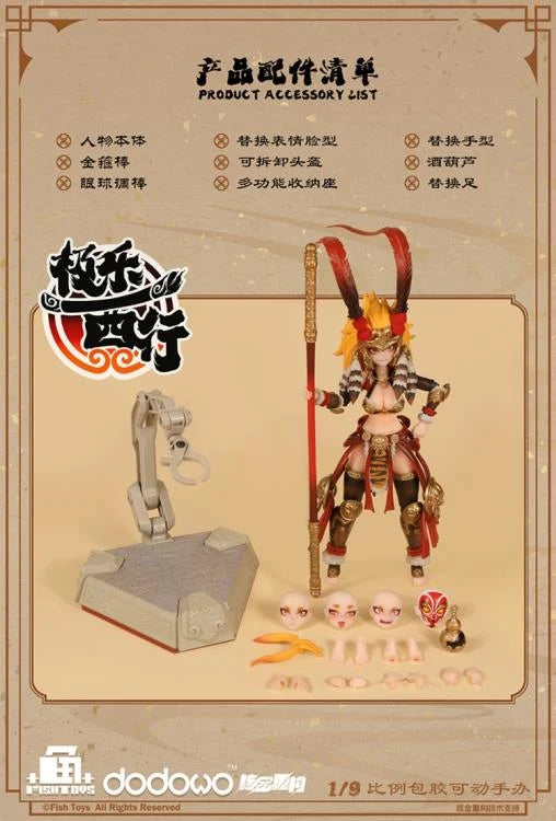 Journey to the West Westbound Bliss Wukong 1/9 Scale Action Figure