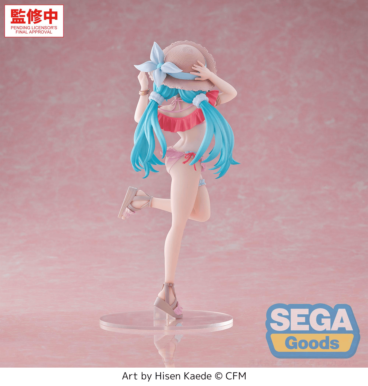 Vocaloid Luminasta Hatsune Miku (Conceptual Series Vol.1 Tropical Ver.) Figure