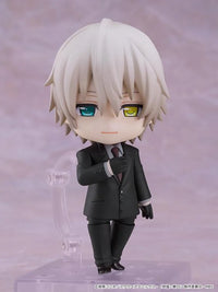 Inu x Boku SS Nendoroid No.2594 Soshi Miketsukami