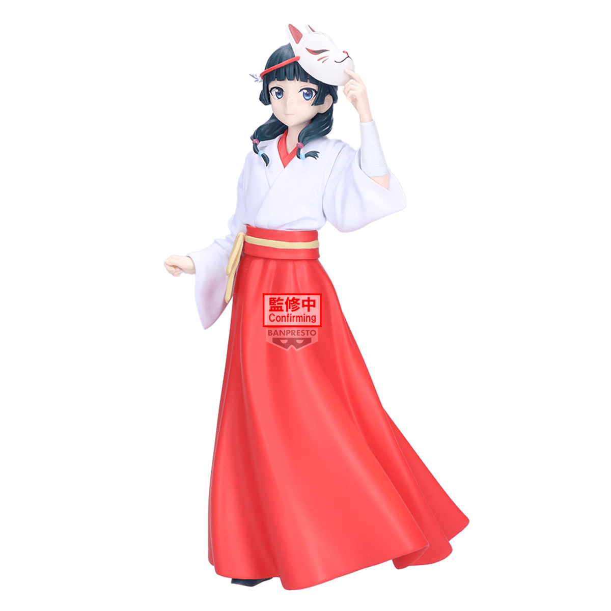 maomao The Apothecary Diaries Maomao (Fox Village) Figure – USA Gundam Store