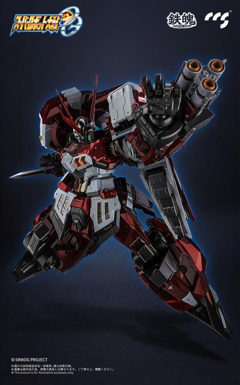 Super Robot Wars OG Original Generations MORTAL MIND PTX-003C Alteisen Action Figure