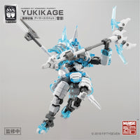 Number 57 Armored Puppet Yukikage the Snow Ninja 1/24 Scale Model Kit