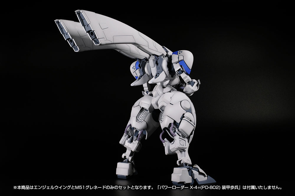 POWER DoLLS 2 Power Loader X-4+(PD-802) Weapon Set No.1