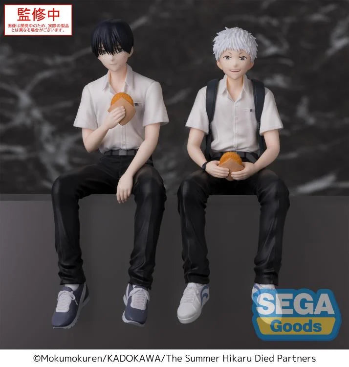 The Summer Hikaru Died Yoshiki Premium Perching Figure