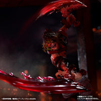 Demon Slayer Kimetsu no Yaiba Ichibansho Gyutaro (The City Where Demons Dwell the Second)