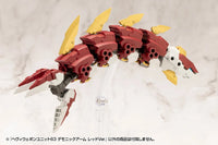 M.S.G. Modeling Support Goods Heavy Weapon Unit 63 Demonic Arm (Red Ver.)