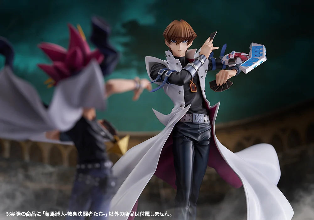 Yu-Gi-Oh! Duel Monsters ArtFX J Seto Kaiba (Passionate Duelists) 1/7 Scale Figure