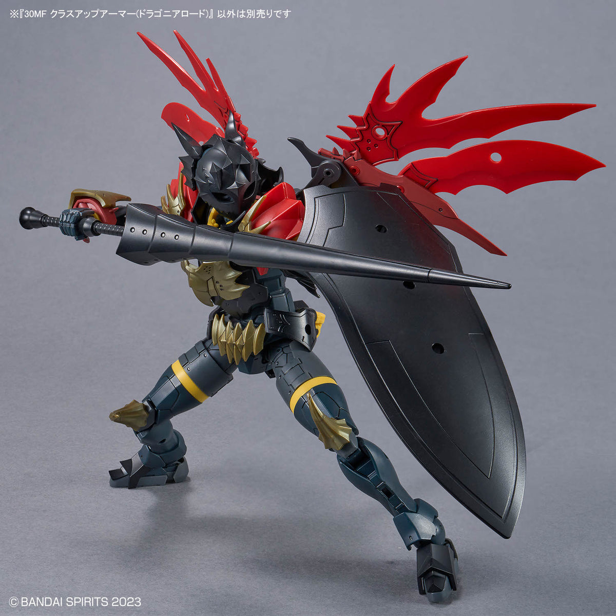 30 Minutes Fantasy Class-Up Armor (Dragonia Lord Ver.) Accessory Kit