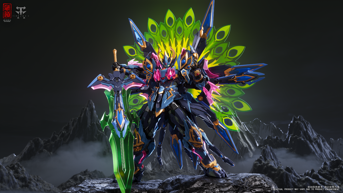 CangDao CD-15 Shengang Dao Peacock King Mecha Action Figure