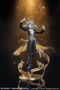 Honkai Star Rail Gift+ Sunday (Star Rail Live Ver.) 1/8 Scale Figure