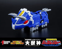Kyoryu Sentai Zyuranger Mighty Deformed Daizyujin