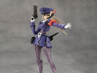 Megalomaria Unlimited Universe Valiant Model Kit