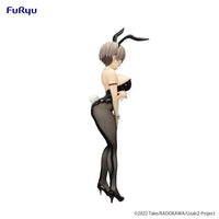 Uzaki-chan Wants to Hang Out! BiCute Bunnies Hana Uzaki Figure