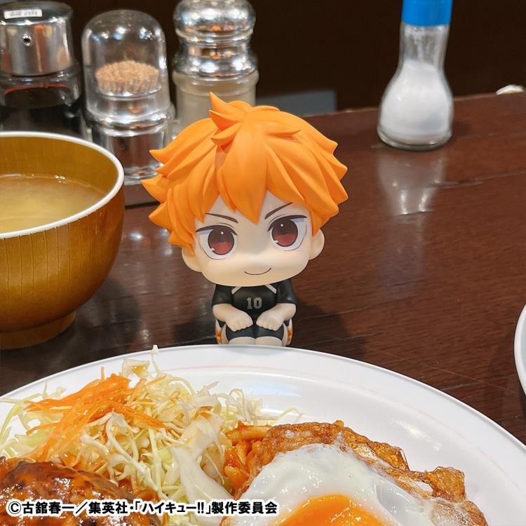 Haikyu!! Look Up Series Shoyo Hinata (Uniform Ver.) Figure