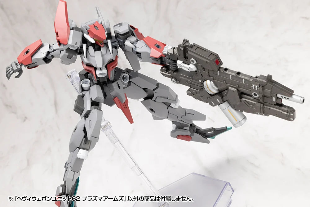 M.S.G. Modeling Support Goods Heavy Weapon Unit 62 Plasma Arms Set