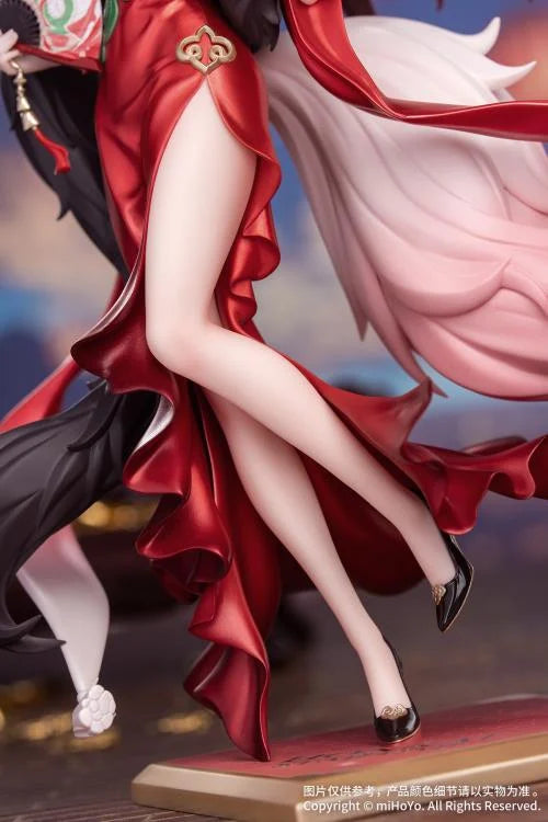 Honkai Star Rail Gift+ Fugue (Star Luck Amass Fortunes Ver.) 1/8 Scale Figure