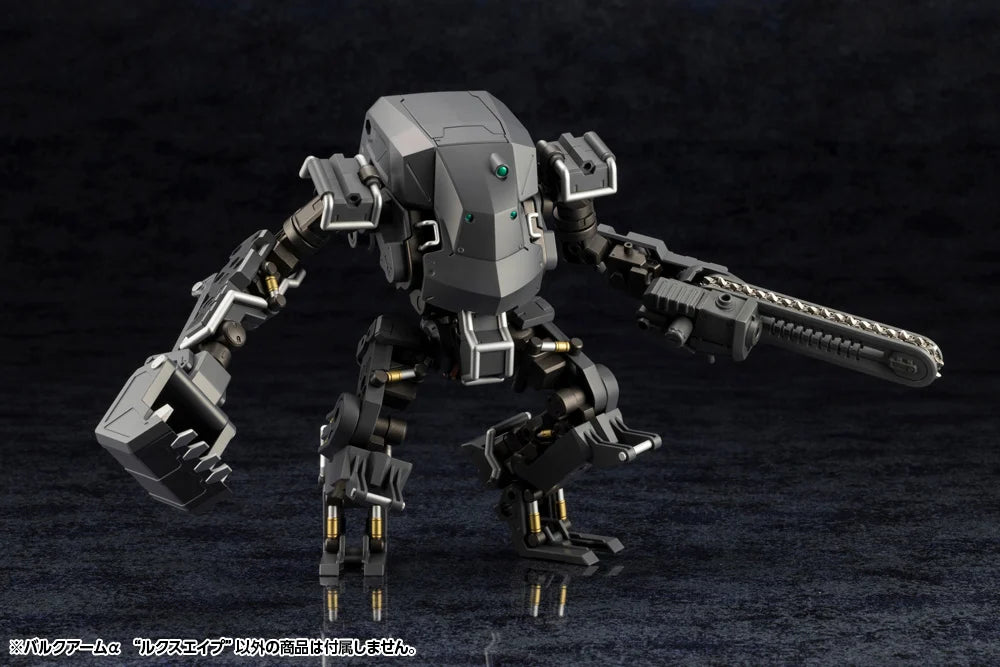Hexa Gear Bulkarm α (Lux Ape) 1/24 Scale Model Kit