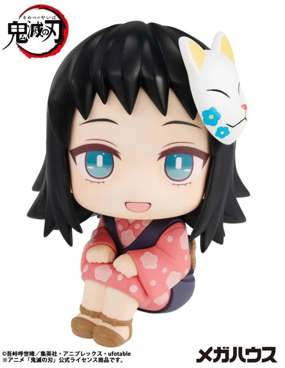 Demon Slayer Kimetsu no Yaiba Look Up Series Makomo Figure