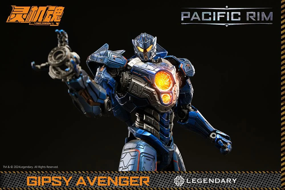 Pacific Rim Gipsy Avenger Action Figure