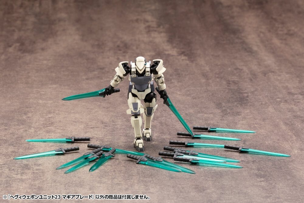 M.S.G. Modeling Support Goods Heavy Weapon Unit 23 Magia Blade