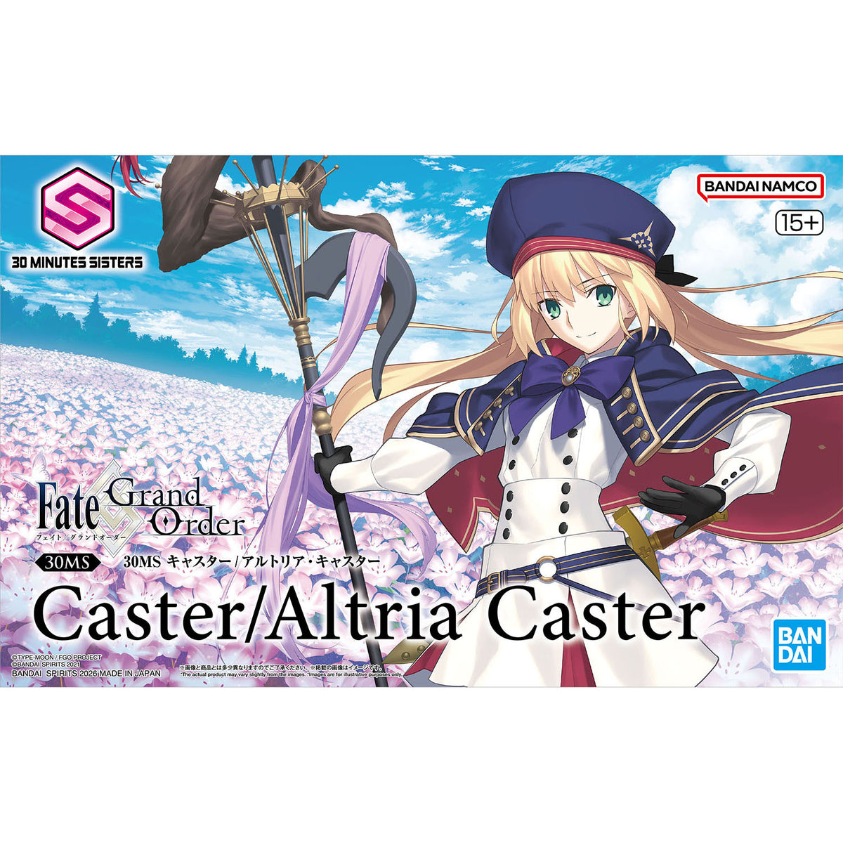 Fate/Grand Order 30 Minutes Sisters Altria Caster Model Kit