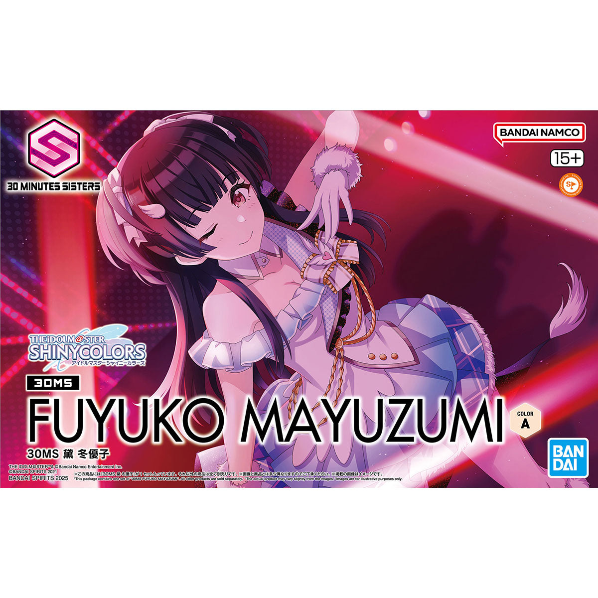 The Idolmaster Shiny Colors 30 Minutes Sisters Fuyuko Mayuzumi Model Kit