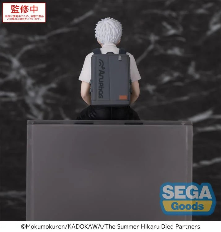 The Summer Hikaru Died Hikaru Premium Perching Figure