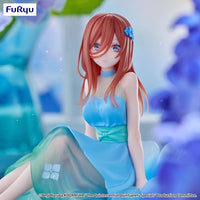 The Quintessential Quintuplets Bloo-me! Miku Nakano Figure