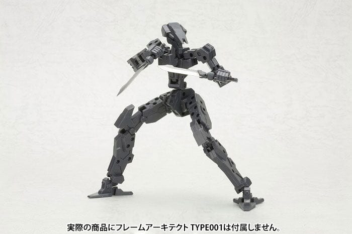 M.S.G. Modeling Support Goods Heavy Weapon Unit 03 Unite Sword