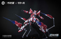 Qianqiu Shang - GSS 01 - Genesis of Starry Sea Alkaid Pink II - Standard Edition
