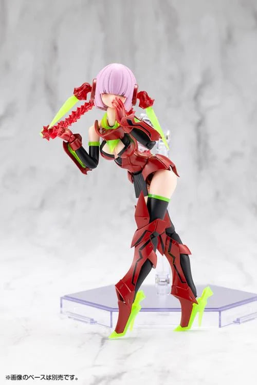 Megami Device Bullet Knights Executioner Hell Blaze Model Kit
