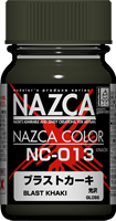Gaia NAZCA Color NC-013 Gloss Blast Khaki 15ML