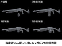 Full Metal Panic! Family Kadokawa Plastic Model Series Azure Raven with Type 10 Modified Monomolecular Blade (Plated Ver.) 1/48 Scale Model Kit Set