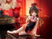 To Love-Ru Darkness Desktop Cute Mikan Yuki (Chinese Dress Ver.) Figure