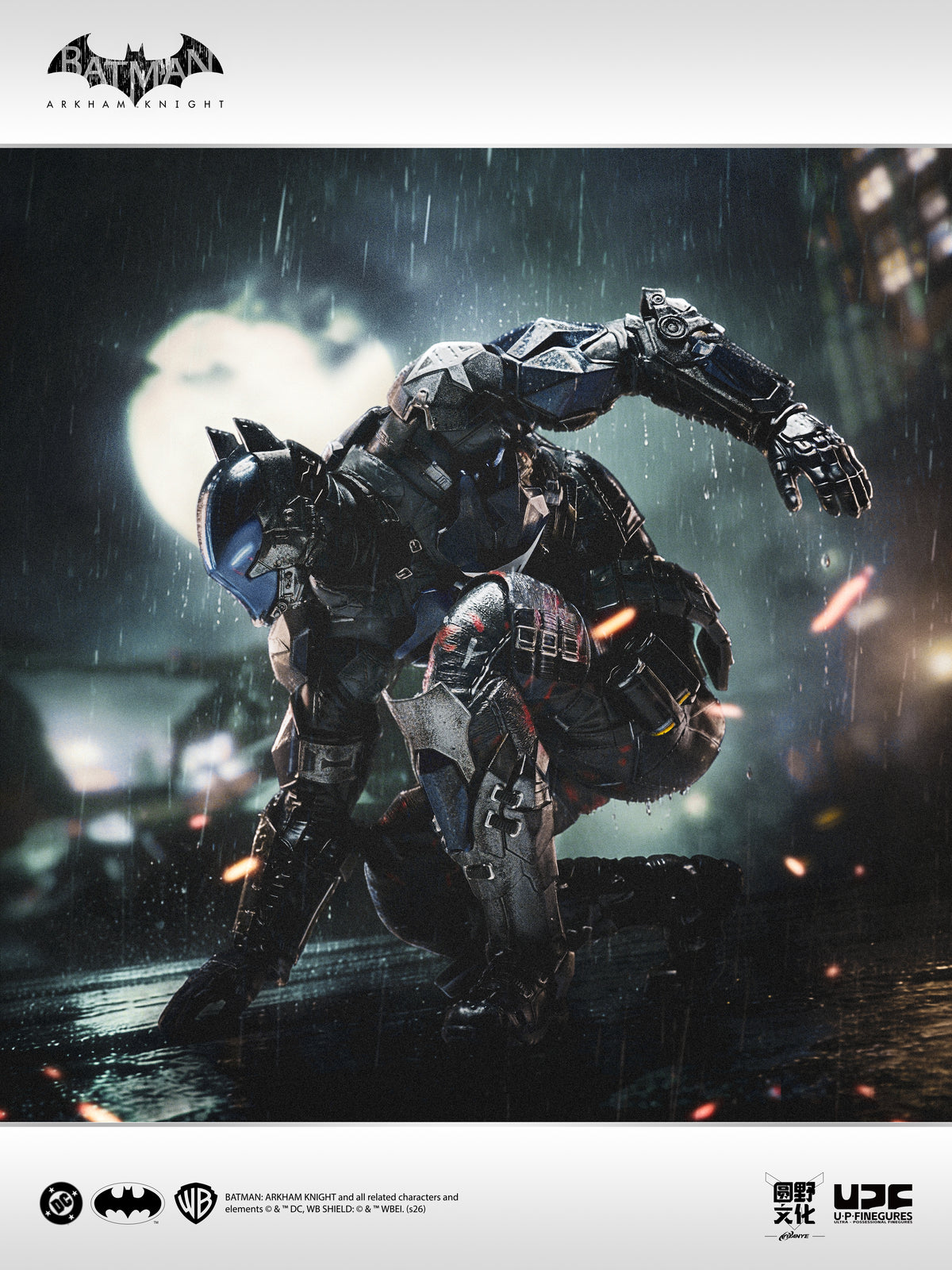 U-P-FINEGURES - 01 - Batman Arkham Knight