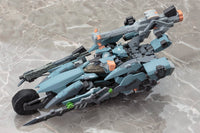 Xenoblade Chronicles X Formula (Light Frame Base Doll) 1/48 Scale Model Kit