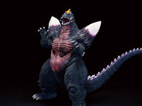 Godzilla vs. SpaceGodzilla Monsterlise Ichibansho SpaceGodzilla (Monster Stampede) Figure