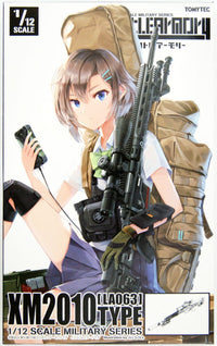 TomyTec Little Armory 1/12 LA063 XM2010 Type