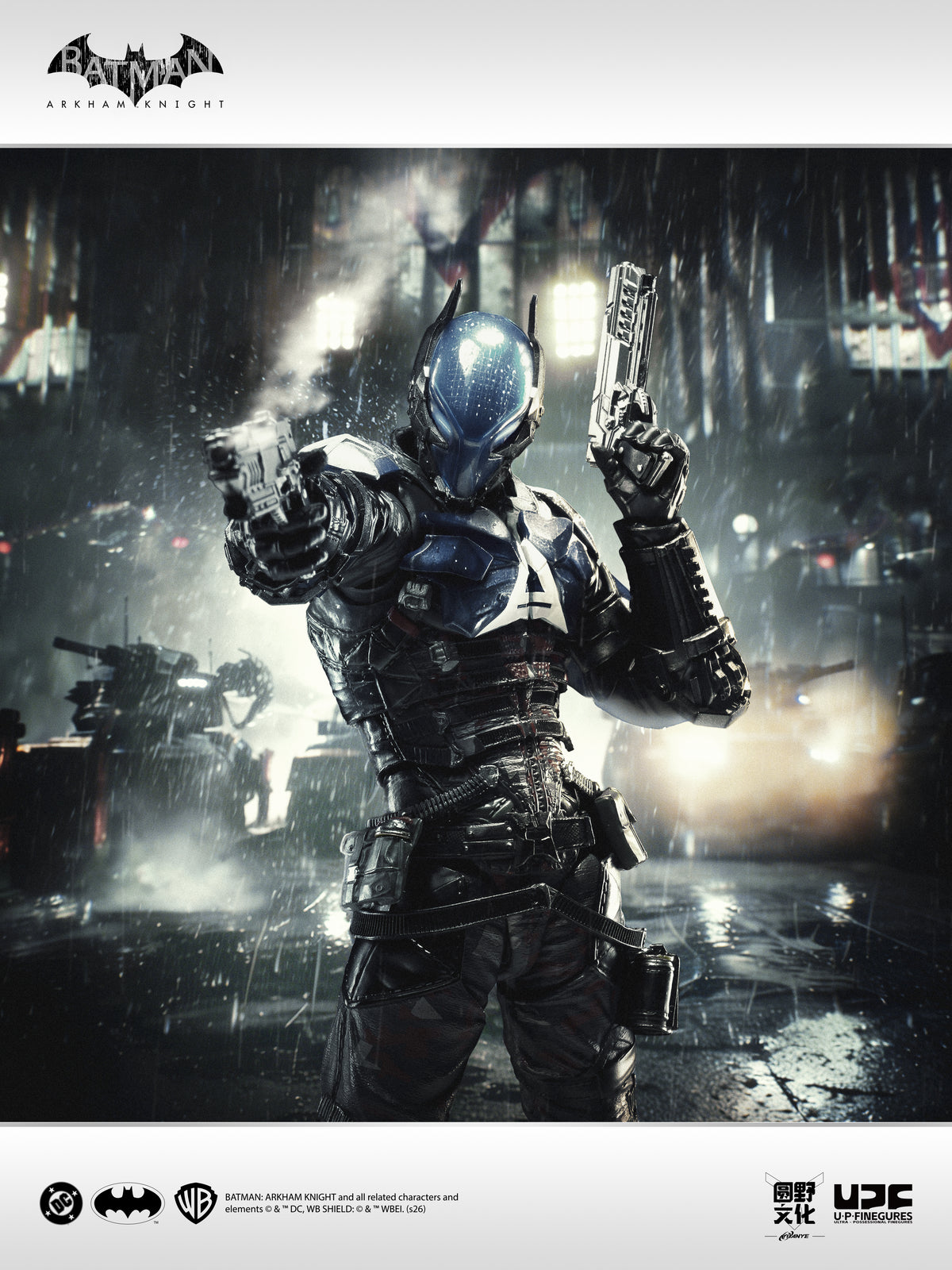 U-P-FINEGURES - 01 - Batman Arkham Knight