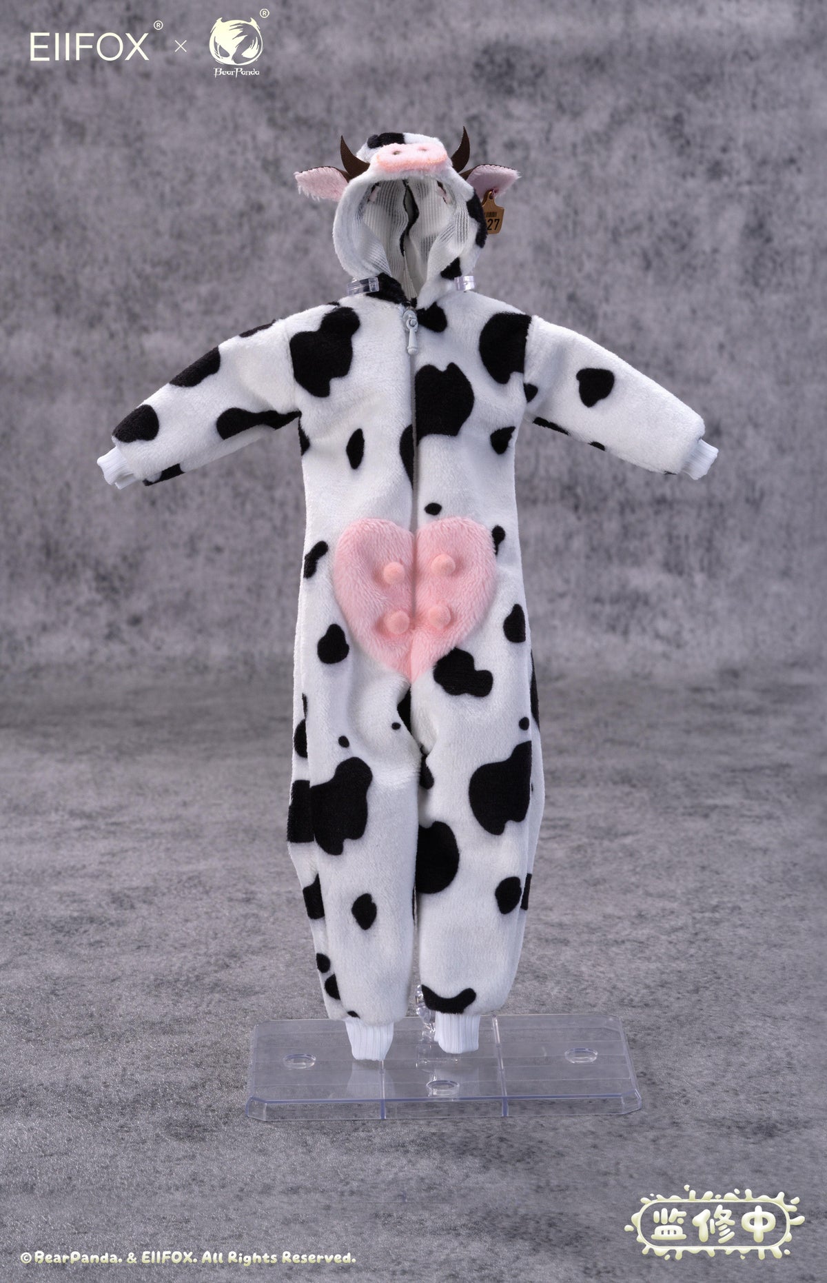 BearPanda - 03 - Momo the Milky Cow Girl