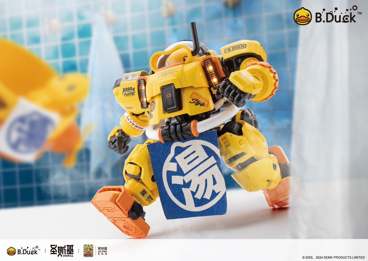 Eastern Model SHENGGE SOSKILL x ULTRA EGG Spa Duck Plastic Model Kit