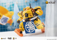 Eastern Model SHENGGE SOSKILL x ULTRA EGG Spa Duck Plastic Model Kit
