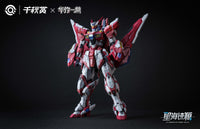 Qianqiu Shang - GSS 01 - Genesis of Starry Sea Alkaid Pink II - Essential Edition