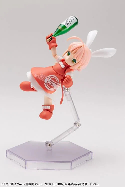 One-Shot Bug Killer!! Interceptor Doll HoiHoi-san Legacy HoiHoi-san (New Edition Heavy Arms Ver.) Model Kit