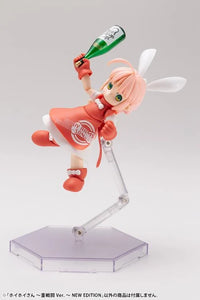 One-Shot Bug Killer!! Interceptor Doll HoiHoi-san Legacy HoiHoi-san (New Edition Heavy Arms Ver.) Model Kit