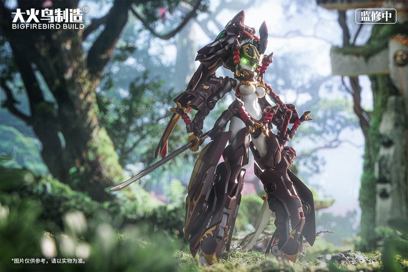 Big Firebird Insect Machine Princess Kabuto Figure