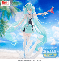 Vocaloid FiGURiZMa Hatsune Miku (Sailor) Figure