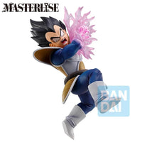 Dragon Ball Z Masterlise Ichibansho Vegeta (Spectacle Battle) Figure